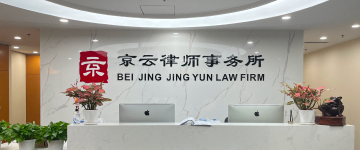 科尔沁左翼后-首屏背景图